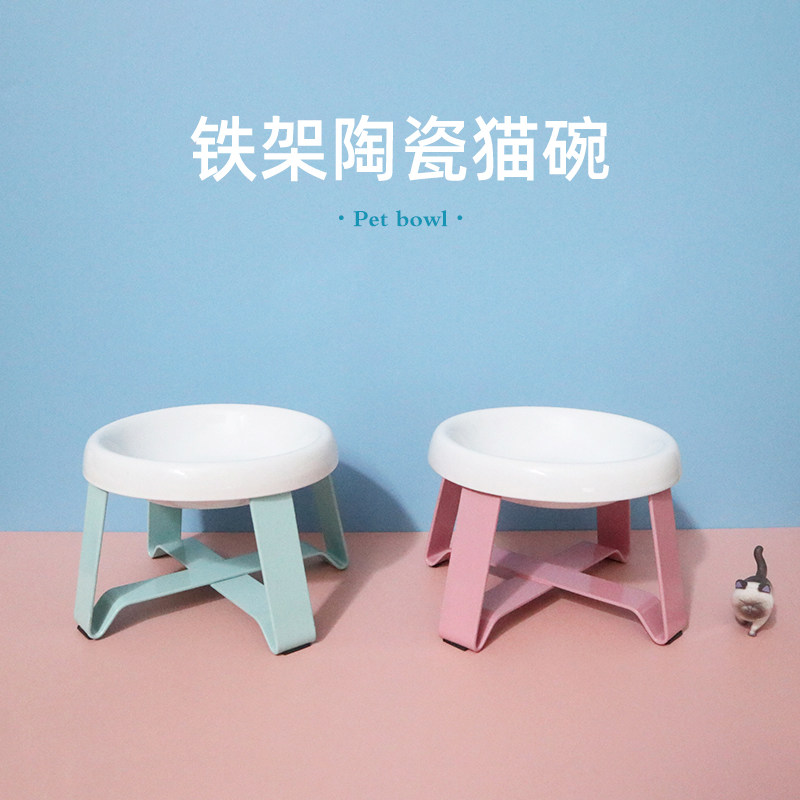 Meow Malady's Meow Shop Ceramic Shelf Kitty Bowl Fairy Bowl High Foot Guard Neck Shallow Mouth Deep Mouth Bowl Pecolo Flat Substitute