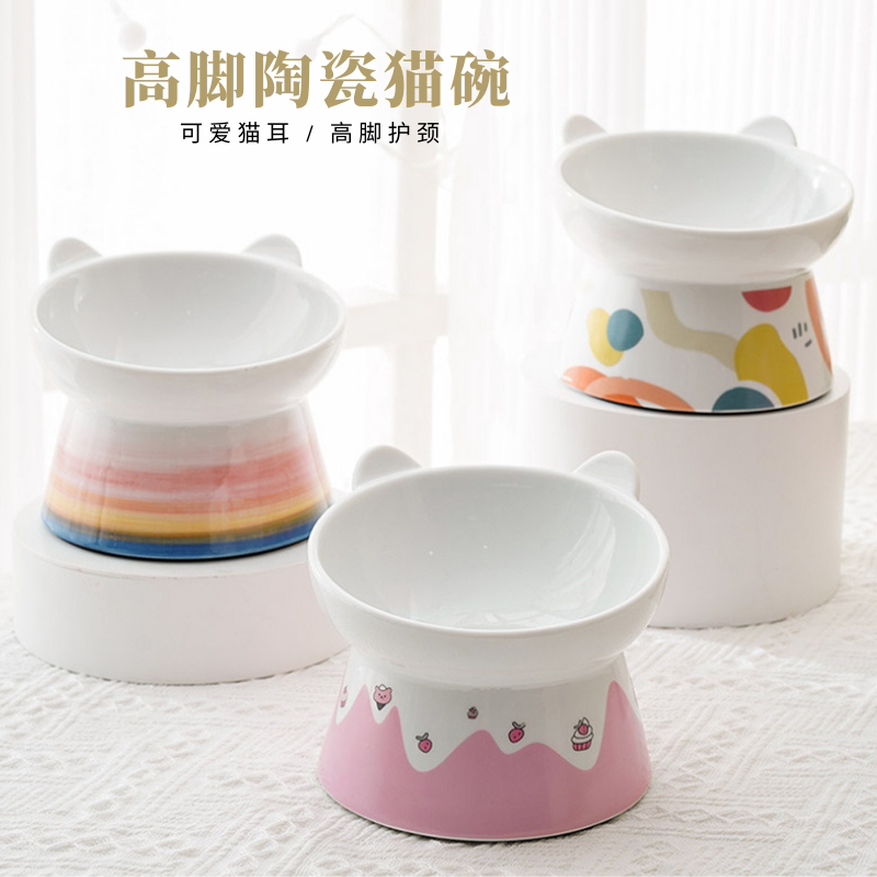 Cat bowl ceramic cute gradient cat ears high feet neck protection not black chin anti overturning food and water pet cat bowl supplies