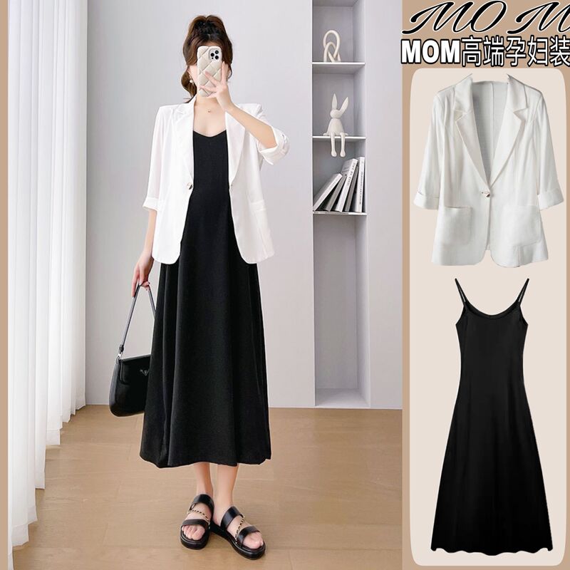 Summer Professional Attire Maternity Suit Chiffon Blazer Elegant Suspender Dress Loose Long Skirt Sun Protection Cardigan