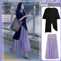 Maternity wear spring and summer professional suit design irregular slit T-shirt top vacation belly support skirt