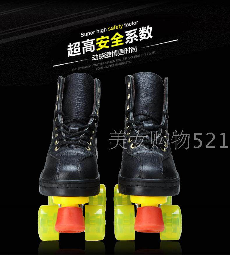 Patins à roulettes - Ref 2582416 Image 6