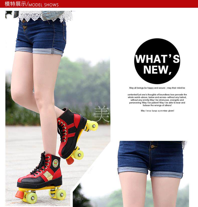 Patins à roulettes - Ref 2584434 Image 17