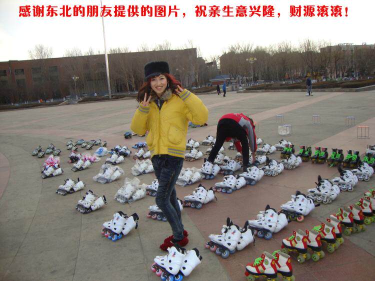 Patins à roulettes - Ref 2582943 Image 16