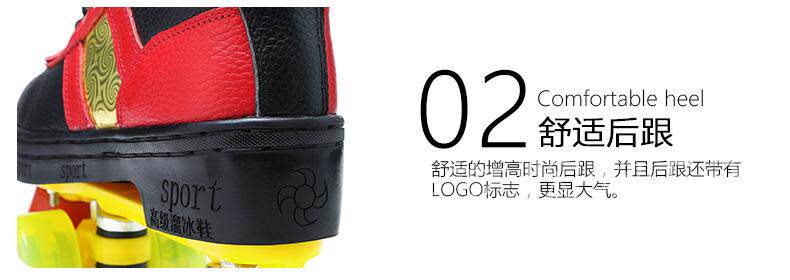 Patins à roulettes - Ref 2584434 Image 11