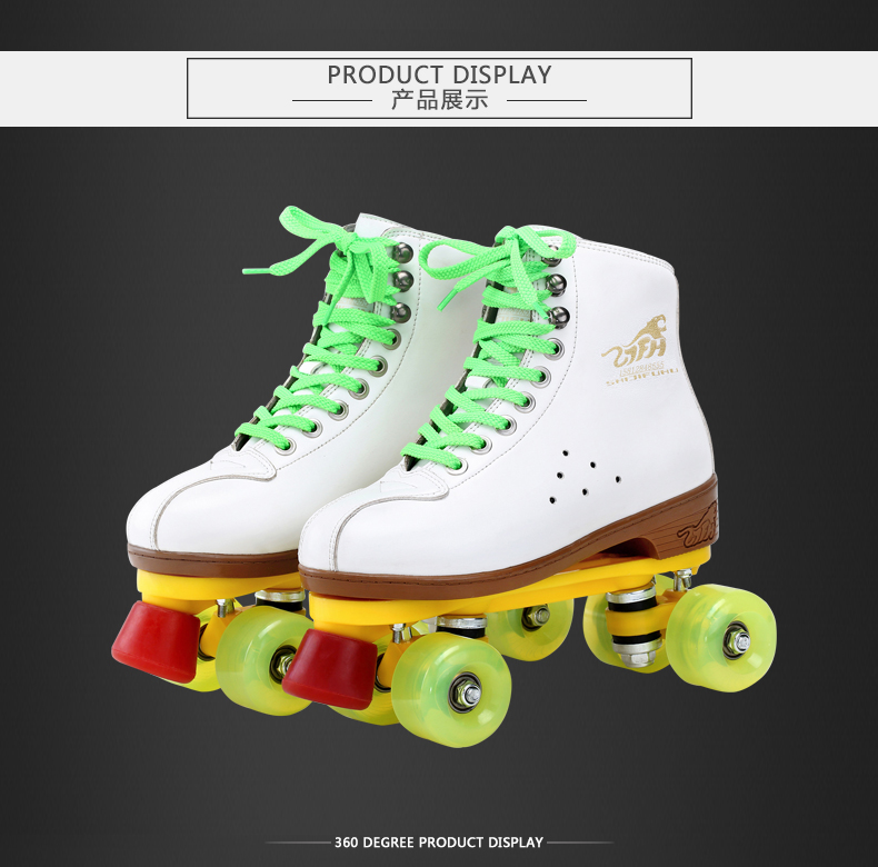 Patins à roulettes - Ref 2588907 Image 23