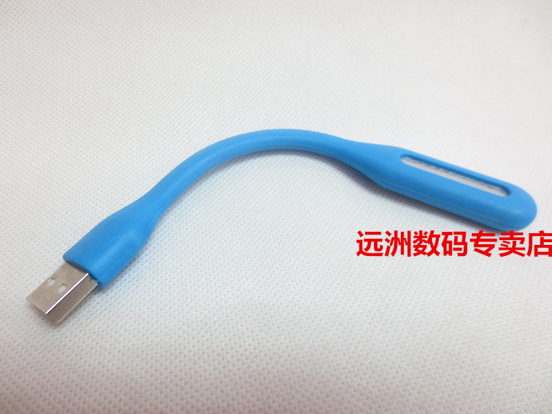 Lampe USB - Ref 380546 Image 8