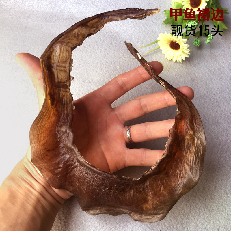 15 - 20 - 25 - Out Large Meat Dry - Fried Aquatic Dry - soup - cooked soup and cooked pure natural