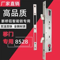 Manufacturer direct sales 8528 Double live double fast broken bridge aluminium aluminium alloy moving door special double ditch lock 22 * 270