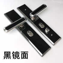 Stainless steel double-sided anti-prying multifunction adjustable security door door seconds fit handle black mirror face