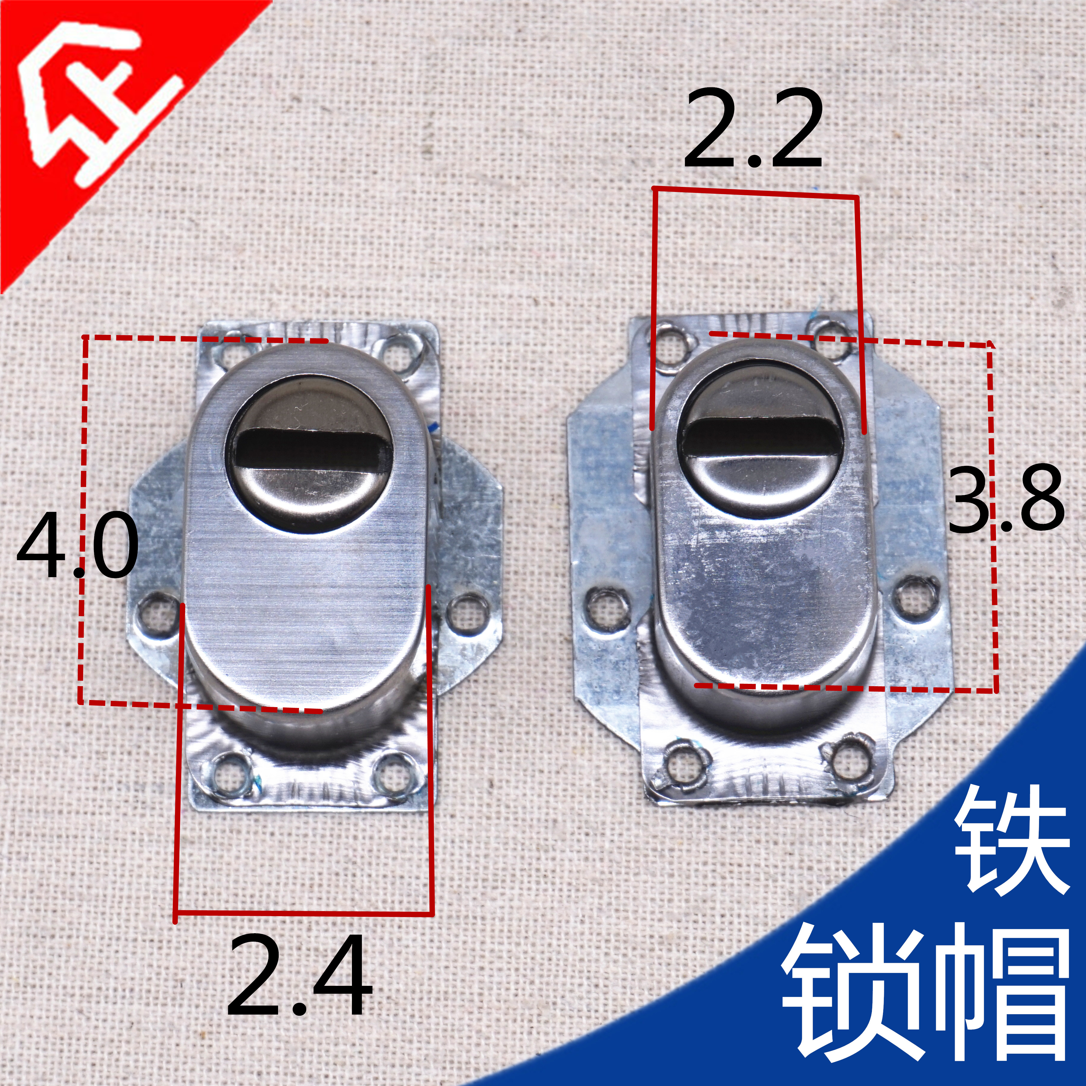 Factory direct anti-theft door lock core lock cover lock guard lock guard lock core protector universal locking lock cap