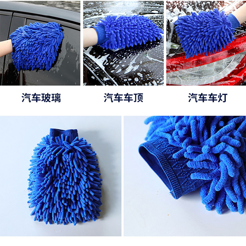 洗车工具全套组合家用套餐擦车神器精洗汽车清洗套装刷车用品大全