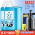 Chất lỏng rửa xe nước sáp phun bọt cao trắng chất tẩy rửa xe mạnh mẽ đặc biệt khử nhiễm sáp nước đen xe làm sạch nguồn cung cấp Sản phẩm làm sạch xe