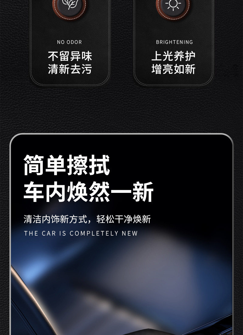 Влажный шарф в CAR_03.JPG
