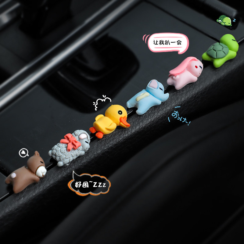 Car Ornament Pendulum on-board medium control desk swing piece in car Swing Piece Cute Adornment Swing Piece Doll Paparazzi-Taobao
