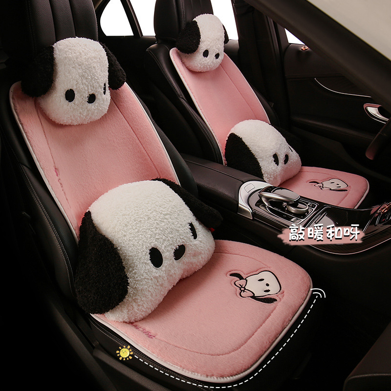 Car cushion waist backrest integrated winter plus suede heating seat cushion butt cushion cute cartoon male and female saddle cushion-Taobao