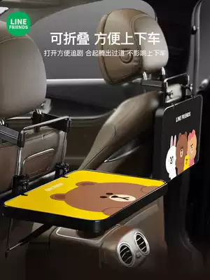Car small table Board rear folding table car car table rear seat car table car table computer rack learning desk