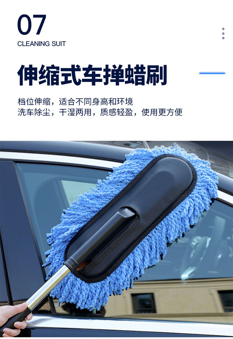 洗车工具全套组合家用套餐擦车神器精洗汽车清洗套装刷车用品大全