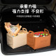 Car storage box women's trunk practical organizer folding multi-functional storage artifact car storage box in the car