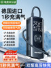 Car-Mounted Wireless Air Pump, Portable Electric Air Pump for Cars, Car Tire Pressure Gauge and Inflator