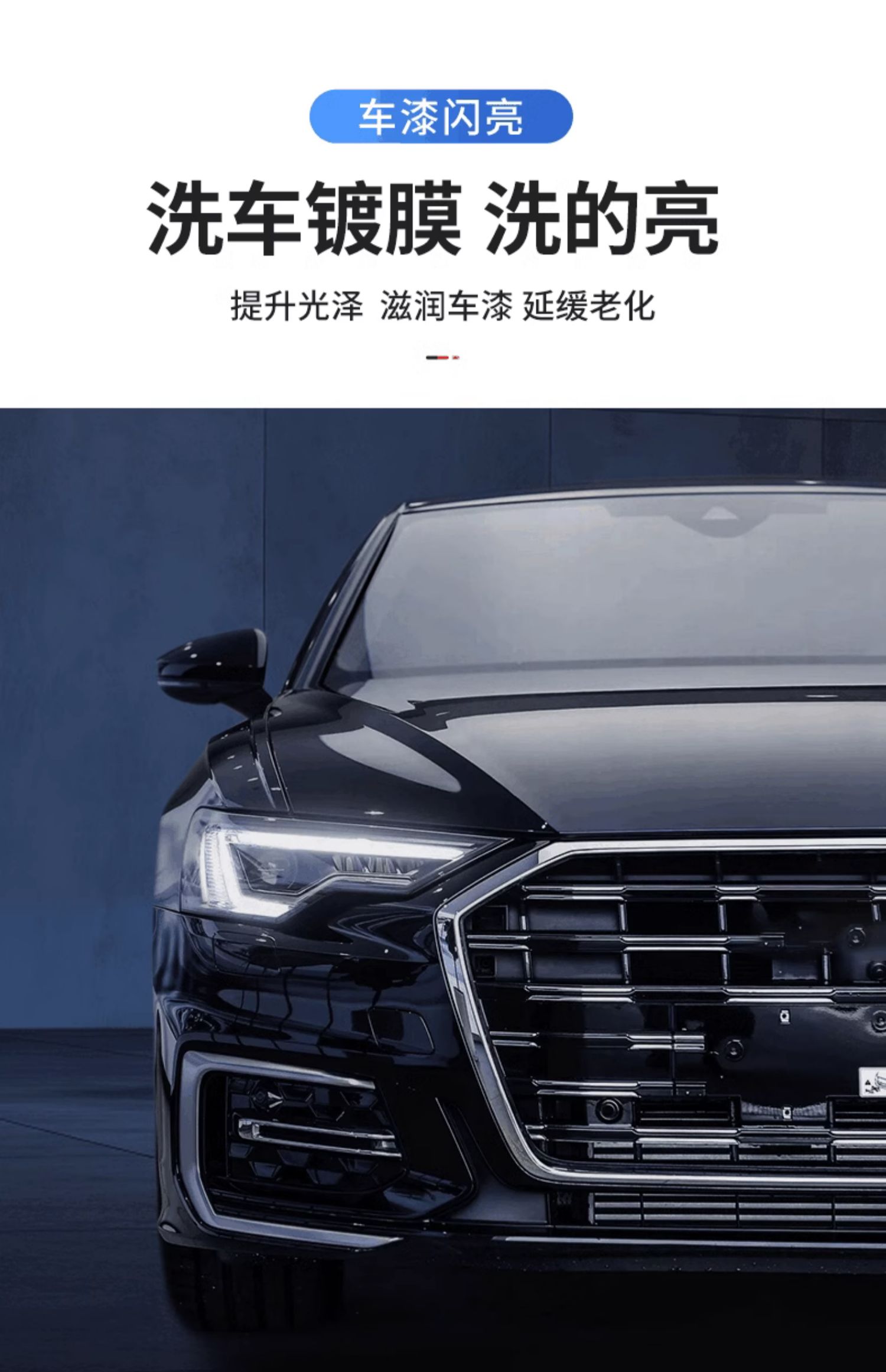 洗车工具全套组合家用套餐擦车神器精洗汽车清洗套装刷车用品大全