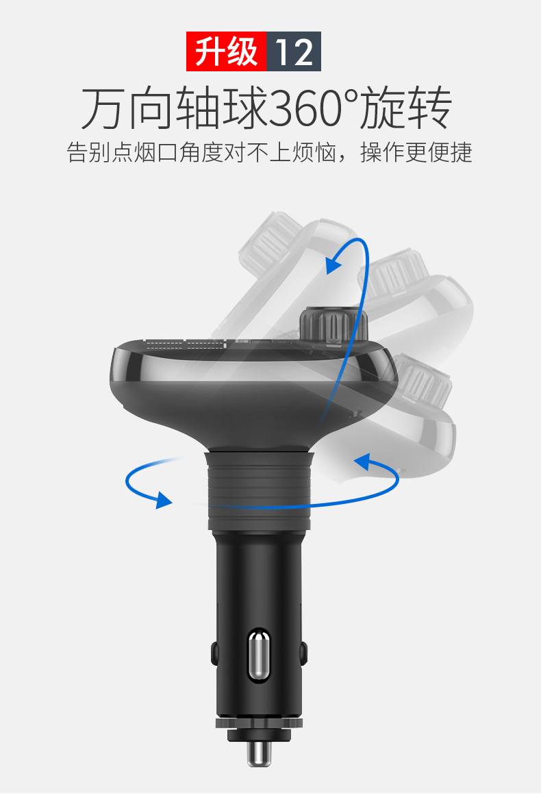 modem wifi 5ghz Xe Yushchenko Máy nghe nhạc MP3 Máy thu Bluetooth rảnh tay điện thoại nhạc xe thuốc lá nhẹ hơn sạc xe hơi - Trình phát TV thông minh modem 5ghz