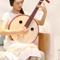 Famous teachers recommend Lehai brand for beginners and professional players to play African rosewood DW12 Zhongruan in a variety of options