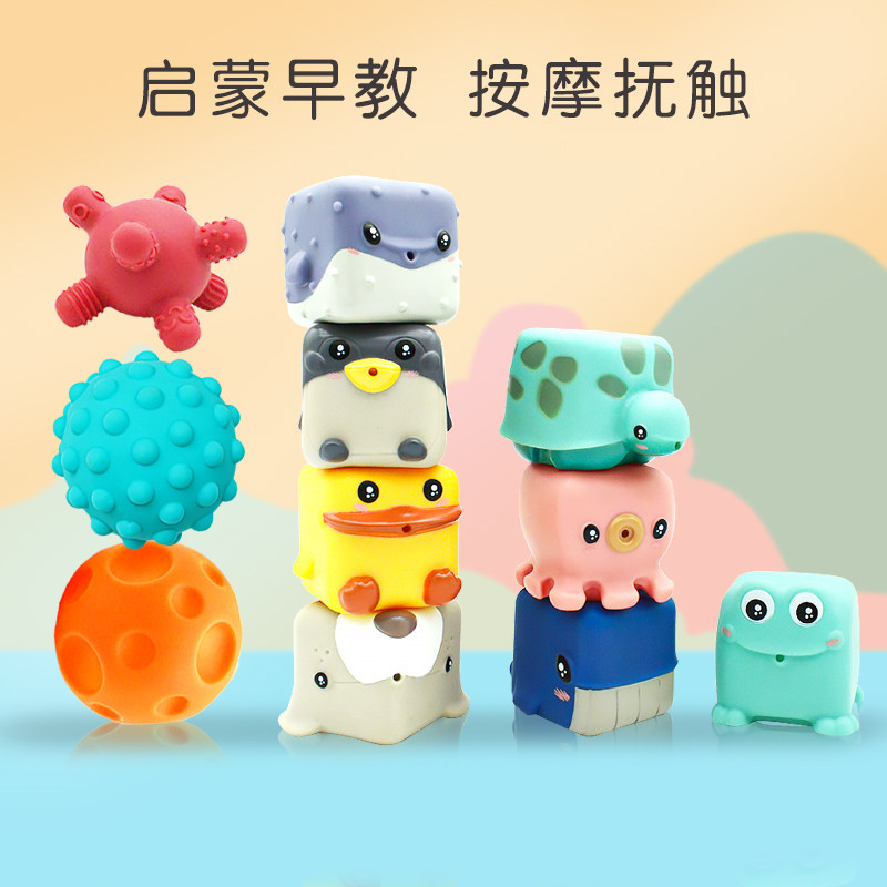 Enlightenment Building Blocks Children large granules Baby 1 year old Toys can nibble the baby Puzzle Soft Gum animals for 36-12 months