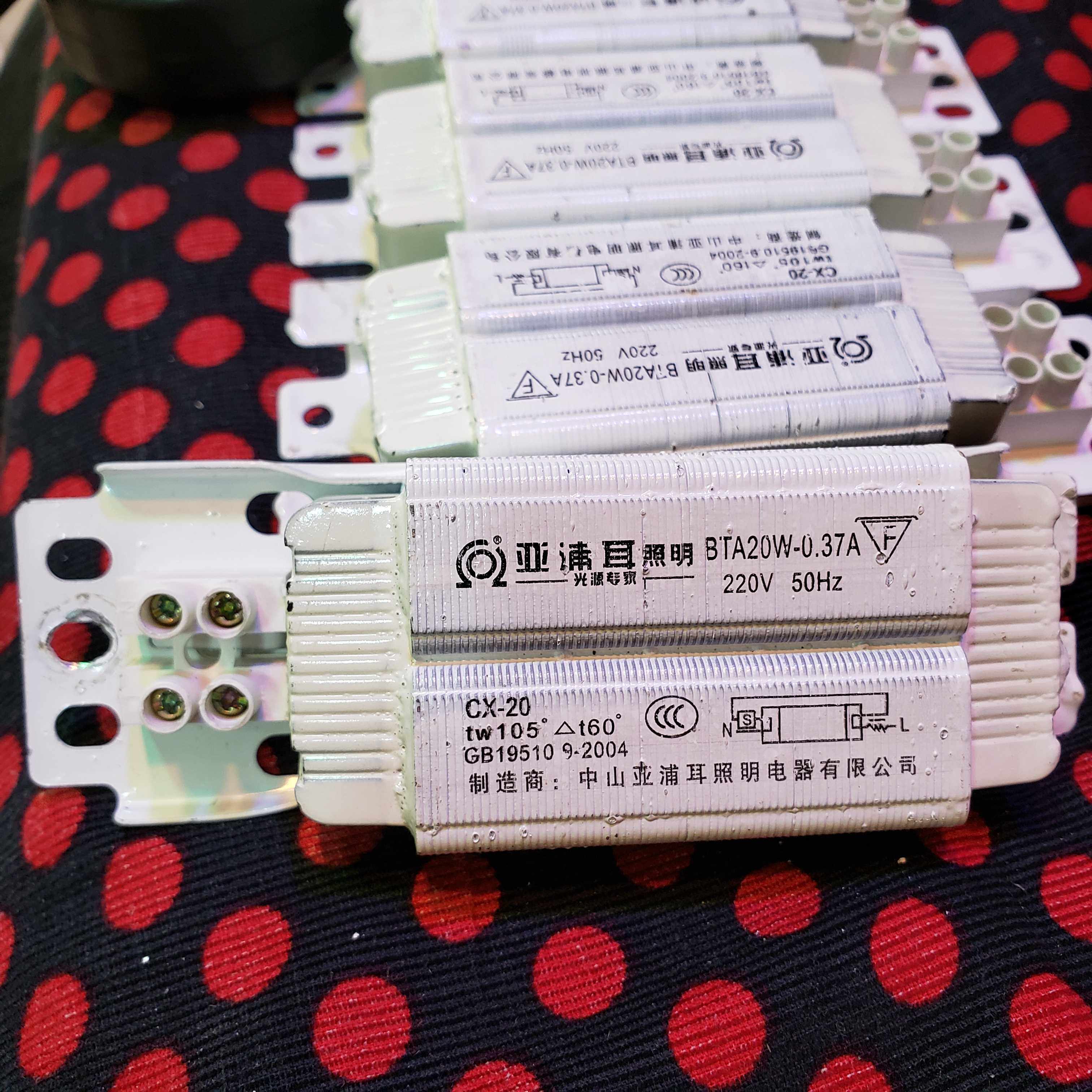 Hot-selling stock traditional grille lamp inductance rectifier BTA20W CX20 new disassembly accessories mind carefully shot