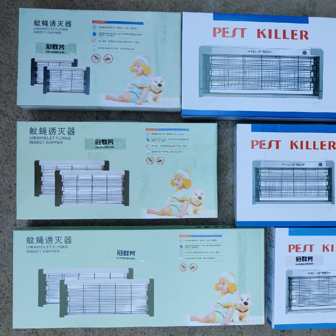 Hot selling crown group Fang LED mosquito killer fly lamp mosquito trap 6W8W10W warranty for two years 10 fees