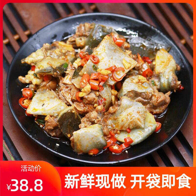 Turtle meat Cooked ready-to-eat braised spicy small turtle son of a bitch spicy fresh freshly made vacuum edible turtle