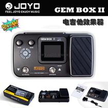 Joyo Joyo gem box II 2 Generation Electric Guitar Integrator With Pedal Drum Machine Multi-function Battery