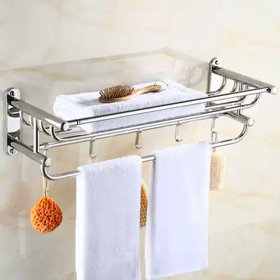 Toilet hardware pendant bathroom towel rack wall hanging bathroom towel rack 304 stainless steel towel rack
