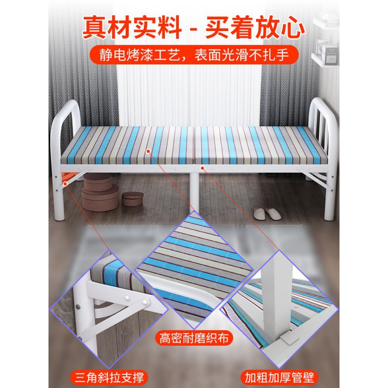 Folding bedsheet Man portable home 1 2 m rental room nap simple office for lunch break with hardboard iron bed frame