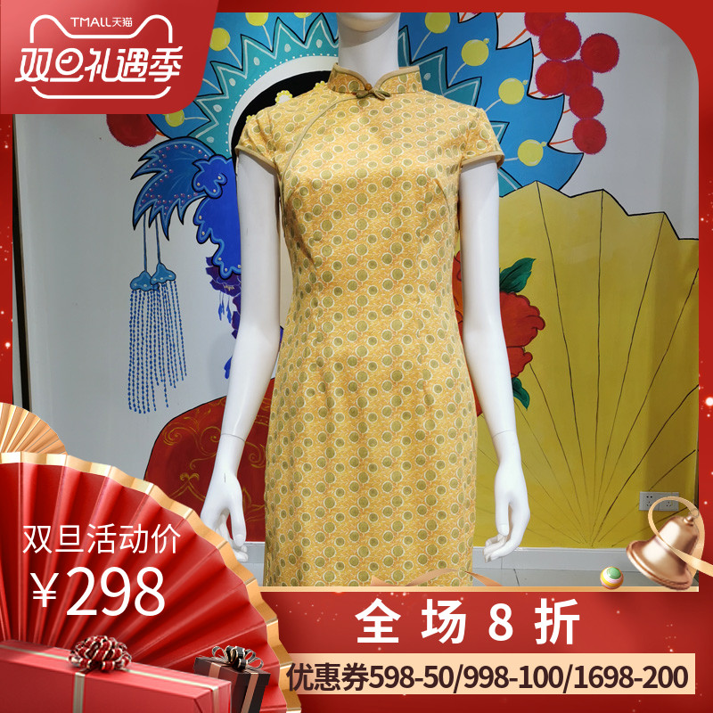 陶玉梅 Pure cotton cheongsam mid -length improved girl printing cheongsam cheongsam Xiaoli handmade handling l21Q434