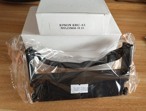 Suitable for ZY-65-to-ZY-65 ZY10 ZY10 ZY90 ZY90 ZY80 ZY80 bill printer ribbon frame ink with ink cartridges