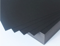 Painted black A4 A4 A3 A5 A5 8 open 4K hand made thick hard black cardboard hard cardboard thick cardboard hard paper