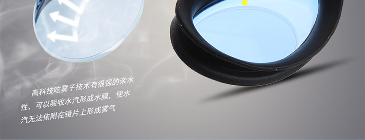 Kính râm bơi cho nam có độ phân giải cao, khung lớn, độ phản quang cao, chống thấm nước, chống sương mù có thể được tùy chỉnh in logo - Goggles giá kính bơi trẻ em