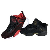 Double Star New Mens Breathable Mesh Fabric Comfort Fashion Non-slip Abrasion Resistant Professional Race Sports Basketball Shoes