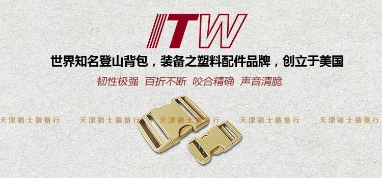 [Thiết bị Hiệp Sĩ] COMBAT2000 đen Mamba hai lưới thoáng khí hẹp dây thắt lưng với vành đai chiến thuật tráng that lưng nữ mặc váy