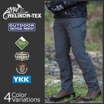 (Tactical Knight)Helikon Helikon OTP four-sided bullet city Tactical pants Multi-bag overalls