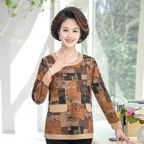 2022 middle aged womens clothing spring dress long sleeve t-shirt mom loaded fashion undershirt round collar loose blouses