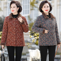Middle-aged and elderly womens winter clothes plus velvet cotton clothes 2021 new floral thickened warm coat cotton clothes large size mother clothes