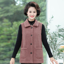 Middle-aged and elderly womens autumn and winter vest loose size cardigan coat coat mothers gravelly plush padded