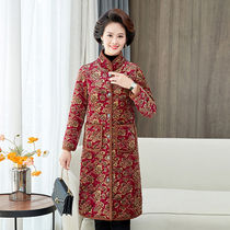 Middle-aged womens autumn and winter long padded coat gown floral velvet thick cotton-padded clothes L mother dress
