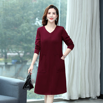 Mother Loaded Spring Long Sleeve Pure Color Dress Dress V Tie Pocket Casual Loose LenXX_ENCODE_CASE_CAPS_LOCK_Off A Slim Mid-Aged Woman Dress