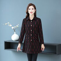 Middle-aged and elderly womens spring long sleeve shirt long cotton cardigan striped thin casual mother size shirt