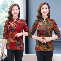 Middle-aged and elderly womens winter clothes plus velvet thickened base shirt placket retro Tang suit Chinese style T-shirt inside mother