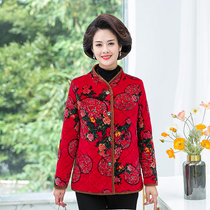 Middle-aged and elderly autumn and winter plus velvet cotton jacket Crystal flannel jacket plus velvet padded cotton jacket Chinese style Tang suit mother dress