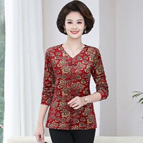 Mid-aged womens clothing spring dress Long sleeve T-shirt big code Mom dress v collar color slapped bottom-shirt disc buckle vintage cardiovert