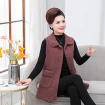 Middle-aged and elderly womens autumn dress long vest solid color lapel single-breasted coat cardigan coat mother vest pony